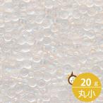 ミユキ 丸小 シードビーズ 11/0 約2mm #131 クリスタルスキ 20グラムバラ 約2,200粒入り