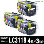LC3119-4PK ４色×３セット (計12個） 顔