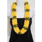 ハワイアンリボンレイ Pineapple Lei【パイナップル レイ】