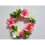 ハワイアンリボンレイ Come Spring! Wreath【カム スプリング! リース】