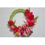 ハワイアンリボンレイ Pretty Pink Tulip Wreath【プリティ ピンクチューリップ リース】