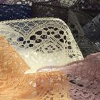 SICli балка обрезка гонки примерно 63mm 1 метров наряд рукоделие SHINDO