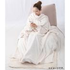 [ теплый SALE] смартфон .... рукав имеется надеть одеяло L Mill ключ бежевый 