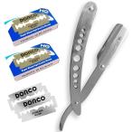 プロ理容師監修 カミソリ メンズ 替