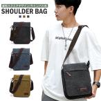 ショルダーバッグ メンズ キャンバス 父の日 帆布 大容量 キャンバス地 縦 ポケット iPad 無地 シンプル おしゃれ 通勤 通学 ファスナー 斜め掛け 男性 女性