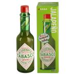タバスコ ハラペーニョソース 60ml アメリカ 調味料 香辛料