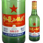 . звезда 2 кастрюля голова sake 56 раз 500ml коробка нет китайский sake белый sake 