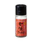 ハチ食品 純 七味とうがらし 15g 箱なし 唐辛子 小瓶 スパイス 調味料 香辛料
