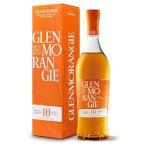 箱入 グレンモーレンジ オリジナル 10年 40度 700ml ウィスキー スコッチウイスキー スコッチ ギフト シングルモルトウイスキー 酒 モルトウイスキー 内祝い