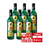 ショッピング送 送無 セット6 ピサンガルーダ グリーンバナナ 14.5度 700ml×6本 送料無料 リキュール