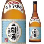 一刻者 純芋焼酎 25度 7