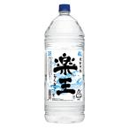  большая вместимость приятный .25 раз 4000ml коробка нет пластиковая бутылка shochu Asahi . вид 