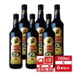 ショッピング送 送無 セット6 アナナスガルーダ ブラックパイナップル 14.5度 700ml×6本 送料無料 リキュール
