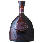 ゴディバ チョコ リキュール 15度 750ml 箱なし チョコレート カクテル godiva チョコリキュール チョコレートリキュール