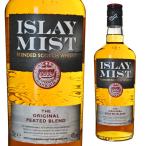 アイラ ミスト オリジナルピーテッド 40度 700ml 箱なし ウィスキー スコッチウイスキー ギフト スコッチウィスキー ウイスキー スコッチ プレゼント