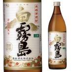 白霧島 25度 900ml 箱な�