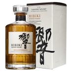 箱入 サントリー ウイスキー 響 ジャパニーズハーモニー 700ml ウィスキー ギフト プレゼント 内祝い 国産ウイスキー 父親 酒 結婚祝い お歳暮