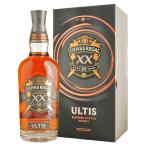 ボックス入 シーバスリーガル アルティス 20年 40度 700ml スコッチウイスキー シーバス リーガル ウィスキー ギフト プレゼント 結婚祝い