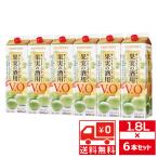 ショッピング送 送無 セット6 ST 果実の酒用 V.O 35度 1800ml×6本 1.8L 紙パック 送料無料 果実の酒 梅酒用ブランデー サントリー 果実酒用 大容量 ウメ酒