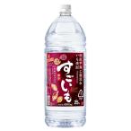 大容量 いも焼酎 すごいも 25度 4000ml
