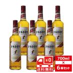 送無 セット6 パディ アイリッシュ ウイスキー 40度 700ml×6本 送料無料 ウィスキー セット販売