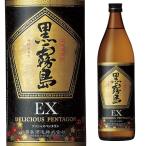  Kuro-Kirishima EX 25 раз 900ml коробка нет бутылка potato shochu Miyazaki префектура основной potato shochu 