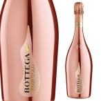 ボッテガ ロゼ ゴールド 750ml 箱なし イタリア スプマンテ ギフト ワイン スパークリングワイン スパークリング プレゼント 酒 お祝い 誕生日 ロゼワイン 女性