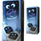 セット20 クライナー ココビスケット 20ml×20本 内祝い ギフト 酒 プレゼント カクテル リキュール 退職 結婚祝い お祝い 母 セット 退職祝い 誕生日 記念日