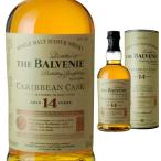 円筒 バルヴェニー 14年 カリビアンカスク 43度 700ml スコッチ ウイスキー ギフト ウィスキー スコッチウイスキー 父 スコッチウィスキー ウイスキー
