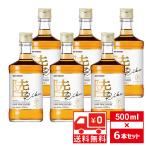 ショッピング送 送無 セット6 キリン 陸 PURE&MELLOW 50度 500ml×6本 箱なし ウイスキー 富士御殿場蒸留所 国産 ギフト ウィスキー ジャパニーズウイスキー ウイスキー