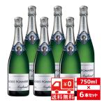 ショッピング送 送無 セット6 ルイ ポメリー イングランド ブリュット 750ml×6本 スパークリング ポメリー 送料無料