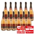 ショッピング送 送無 セット12 カヴァ キャン プティ ロゼ 12度 750ml×12本 スペイン ロゼスパークリングワイン 泡 送料無料