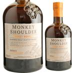 モンキーショルダー スモーキーモンキー 40度 700ml 箱なし ブレンディッド スコッチ