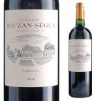 ショッピング送 送無 シャトー ローザン セグラ 2019年 750ml 箱なし 赤ワイン 送料無料 メドック格付け 2級