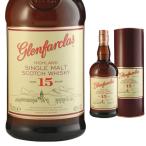 円筒 グレンファークラス 15年 46度 700ml モルト スコッチ ウイスキー ウィスキー
