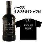Tシャツ付 ザ ポーグス 黒 アイリッシュ ウイスキー 40度 700ml 箱なし ウィスキー アイルランド