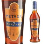 メタクサ 7スター 40度 700ml 箱なし ブランデー ギリシャ アテネ