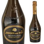 モンルイ シュール ロワール ジャルダン デ ロワ EX ドライ 12度 750ml 箱なし スパークリングワイン フランス 白