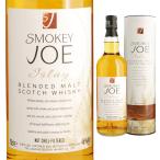 円筒 スモーキー ジョー 46度 700ml ウイスキー アイラ ブレンデッド ボトラーズ