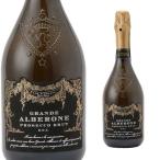  grande aru Velo -ne Pro seko желтохвост .to750ml коробка нет Sparkling вино Италия белый 