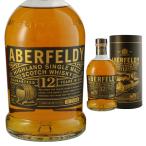 並行 円筒 アバフェルディ 12年 40度 750ml スコッチ モルト ウイスキー