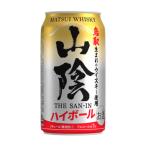  кейс matsui highball гора .7 раз 350ml×24шт.@ коктейль в банке сосна . sake структура 