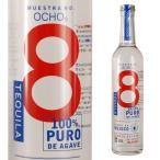 テキーラ オチョ ブランコ 40度 500ml 