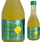  Mini ma year лимон ликер 14 раз 300ml коробка нет ликер высота тысяч . sake структура 
