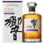 箱入 響 ジャパニーズハーモニー マスターズセレクト 43度 700ml 箱なし 国産ウイスキー ジャパニーズ サントリー