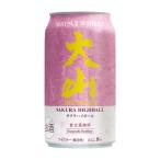  кейс matsui highball большой гора Sakura highball 8 раз 350ml×24шт.@ коктейль в банке сосна . sake структура 