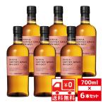 ショッピング送 送無 セット6 ニッカ カフェグレーン 45度 700ml×6本 国産ウイスキー 逆輸入 送料無料