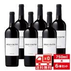 送無 セット6 ブレッド&バター メルロー 2023年 13.5度 750ml×6本 赤ワイン アメリカ 送料無料