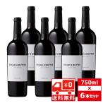 送無 セット6 ブレッド＆バター レッドブレンド 2021年 13.5度 750ml×6本 赤ワイン アメリカ 送料無料