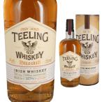 円筒 ティーリング シングルグレーン 46度 700ml アイリッシュ ウイスキー
